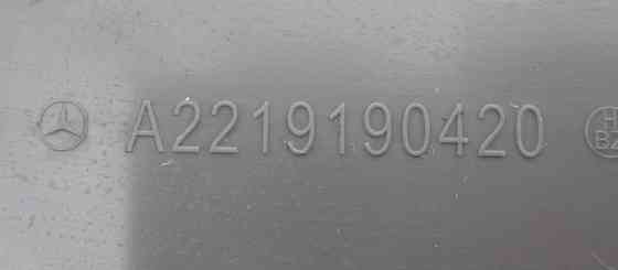 Mercedes-Benz  A2219190420 7G50 Внутрішня передня кришка санки правого сидіння сіра S-Class W221 Одесса