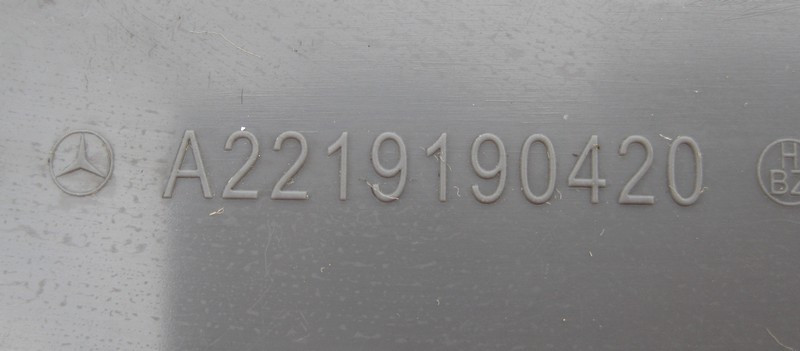 Mercedes-Benz  A2219190420 7G50 Внутрішня передня кришка санки правого сидіння сіра S-Class W221 Одесса - изображение 2