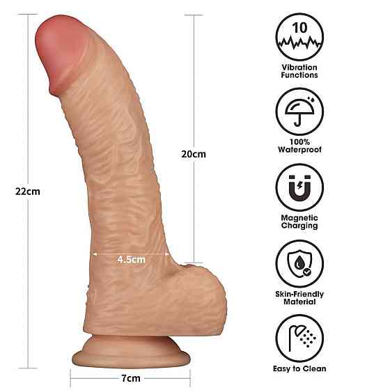 Реалістичний вібратор - Vibrating Power Basics Cock 8.5" Sex Aura Київ