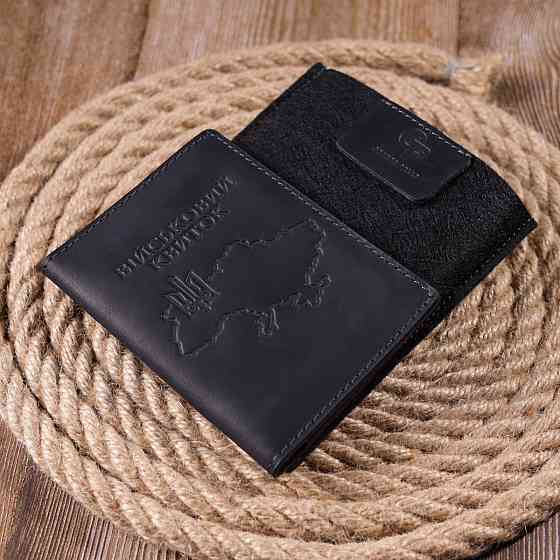 Стильная обложка на военный билет в винтажной коже Карта GRANDE PELLE 16780 Черная Киев