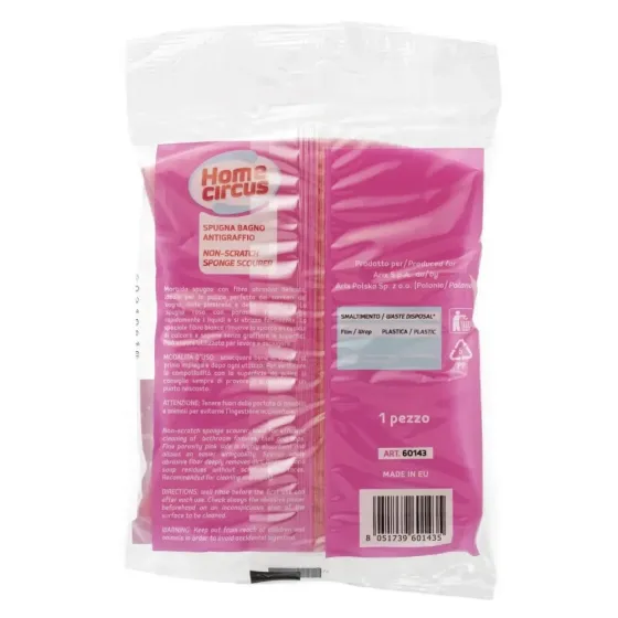 Губка для прибирання ванної кімнати Home Circus Spugna Bagno Antigraffio Superfici Delicate, 1 шт. Львів