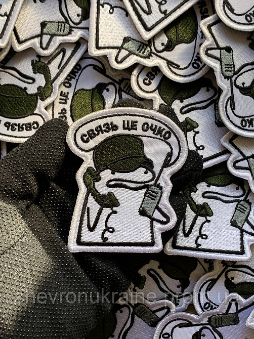 Шеврон флорк связист (Связь це очко) (Форма контурная. На липучке) Размер 8x6.5см Киев - изображение 6