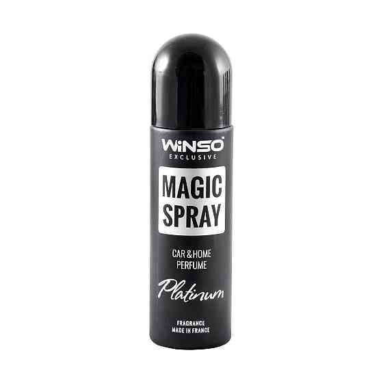 Ароматизатор воздуха в индивид. упак.WINSO Magic Spray Exclusive 30мл - PLATINUM Київ