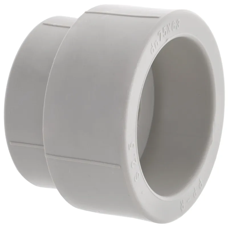 Муфта редукційна ВВ 75x63 PPR Koer K0210.PRO (KP2575) Київ - фото 1