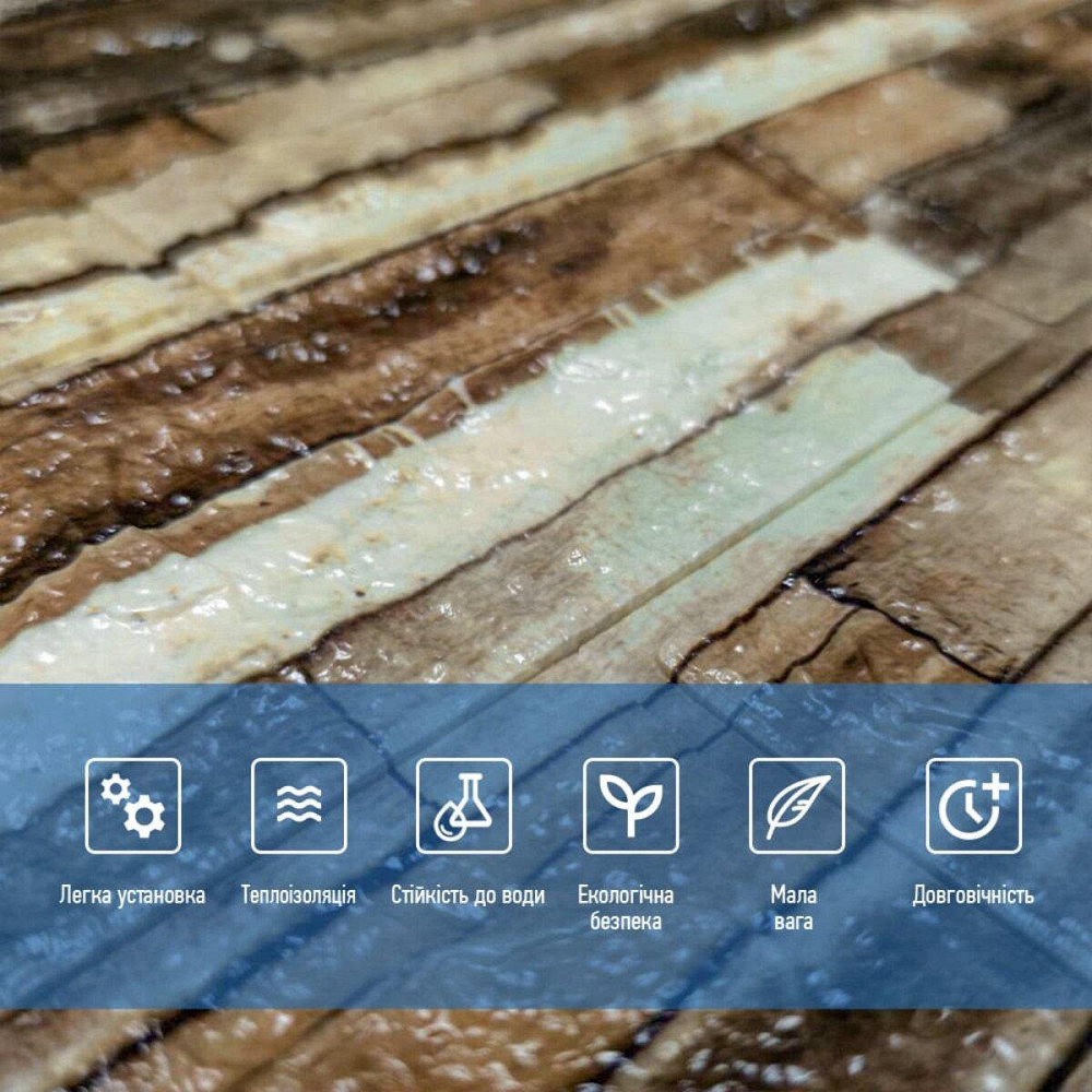 Самоклеющаяся декоративная 3D панель 700x770x6мм Микс кирпич (343) SW-00000890 Киев - изображение 4