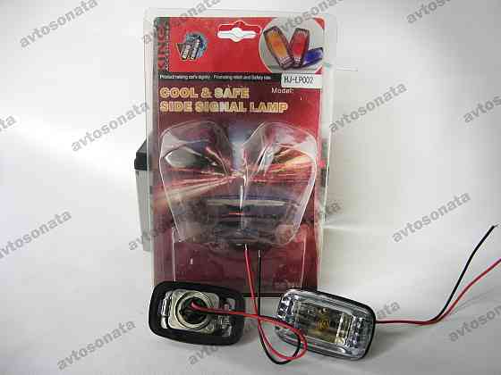 Повторитель поворотов HJ-LP002 (пара) Винница