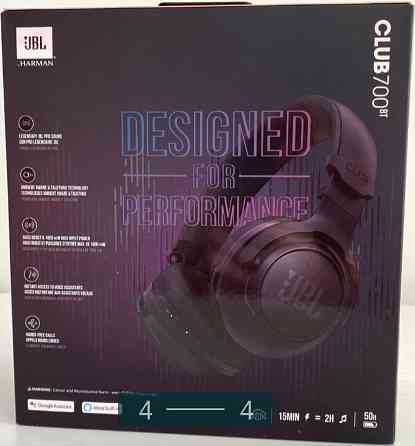 Безпроводные Наушники: JBL Club 700BT.НОВІ Харьков
