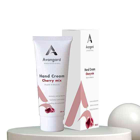 Питательный крем для рук для профессионального и домашнего использования с ароматом вишни A_Avangard Professional 100 мл Киев