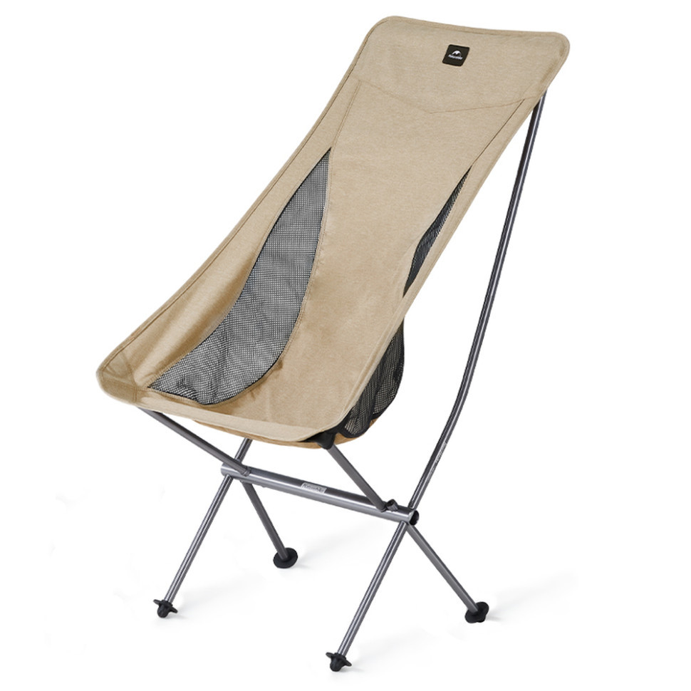 Крісло складане Naturehike Stellaluna L04 CNK2450JJ015, розмір L, алюміній, коричневий Киев - изображение 1