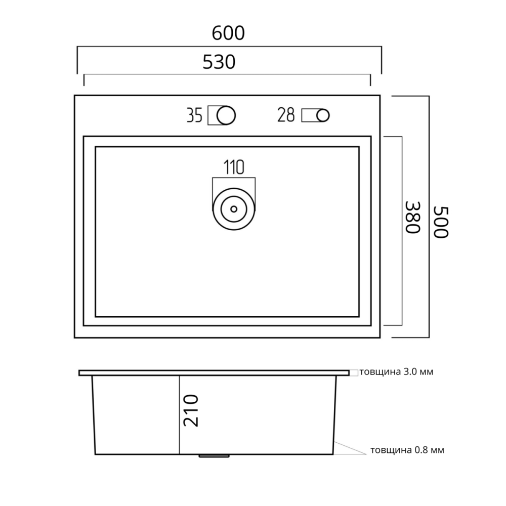 PLATINUM Кухонна мийка нержавійка 60*50 Platinum Handmade (сифон круглий, 3,0/0,8) Коломия - фото 7