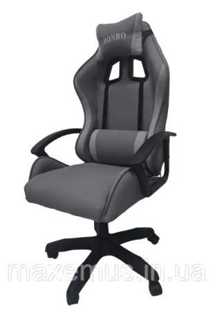 Компьютерное кресло для геймера из ткани кресло для работы за компьютером с регулировкой спинки B-944 серое Мостиска