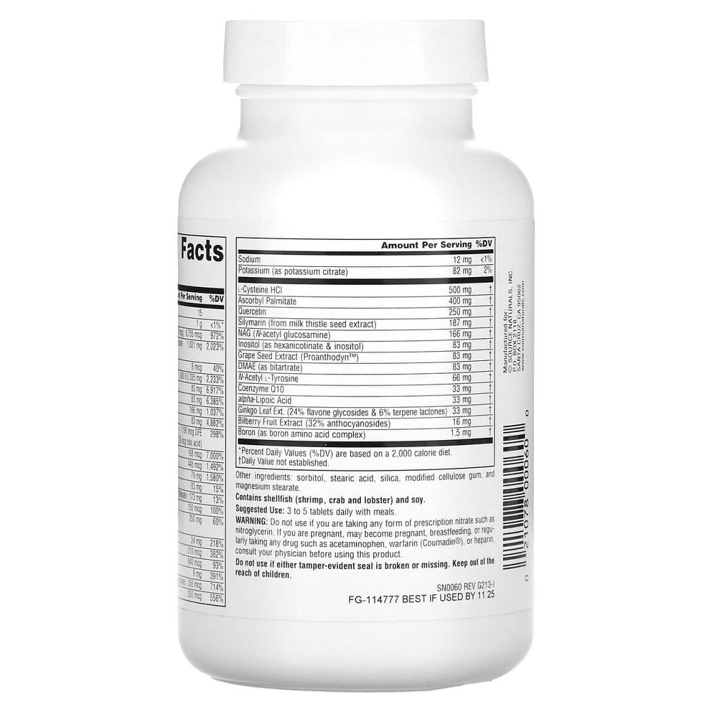 Мультивітаміни Source Naturals Вітаміни та мінерали Elan Vital Multiple 90 таблеток Київ - фото 3