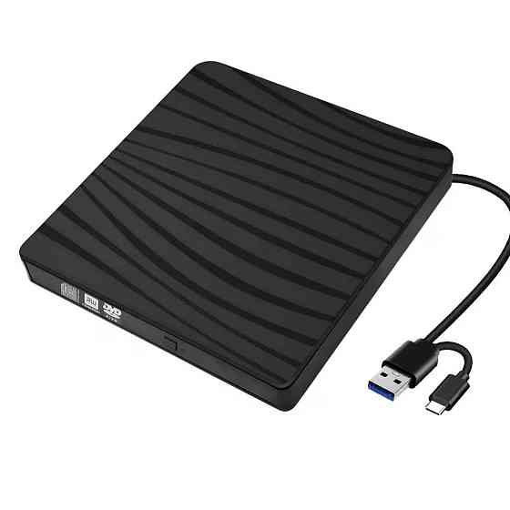 Портативний оптичний привід DVD BT680 Луцк