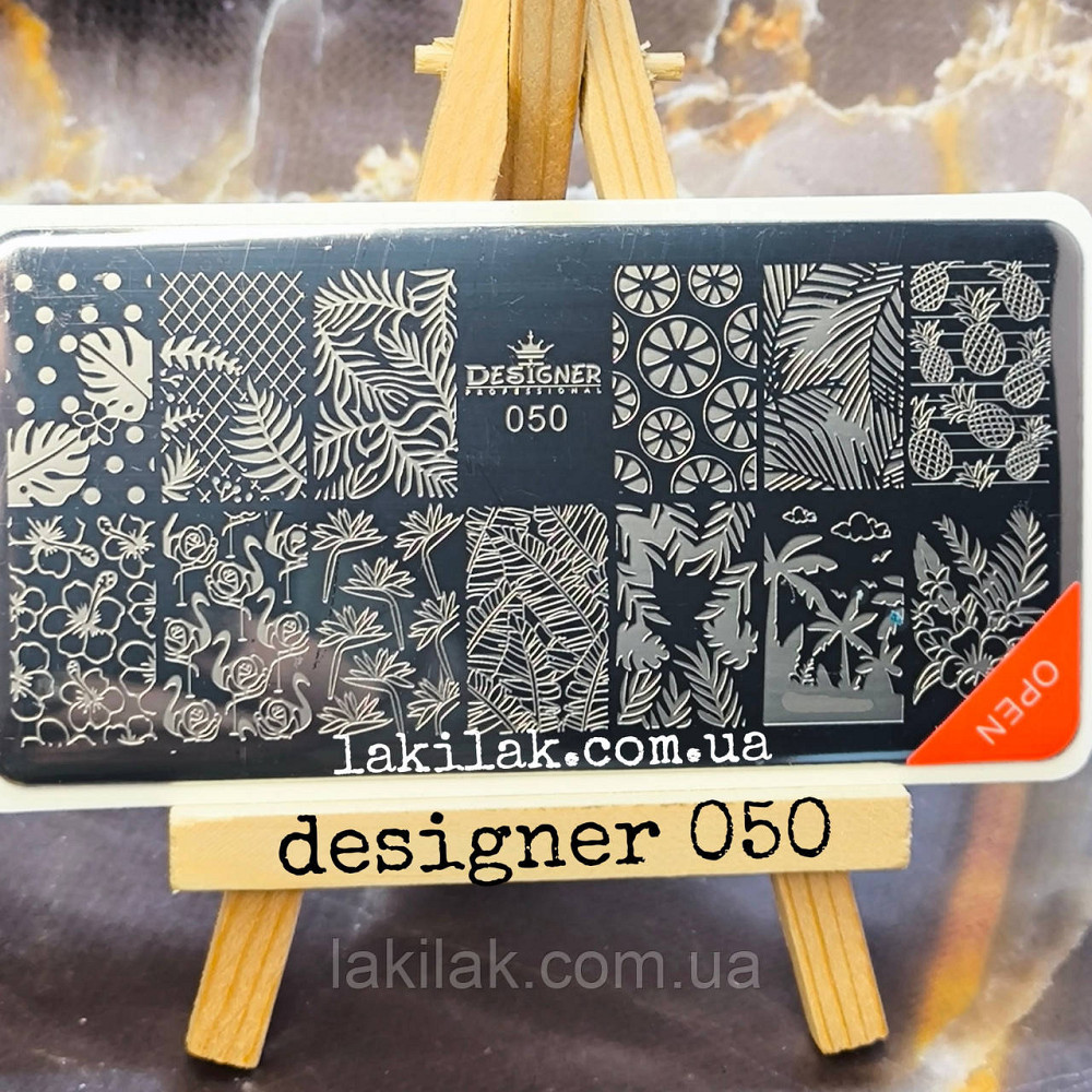 Пластина 050 для стемпінгу Designer Professional (12х6см) Херсон - фото 1