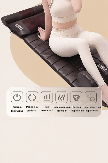 Масажний матрац з підігрівом і роликами для масажу шиї, електричний масажний килимок для всього тіла Кам'янець-Подільський - фото 6