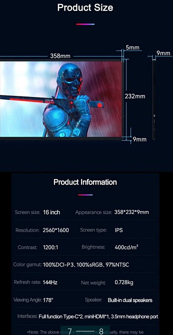 Монітор: Bimawen 16" 2.5K 144Hz. ігровий Switch PS4, PS5 Xbox imac DJI Київ - фото 7