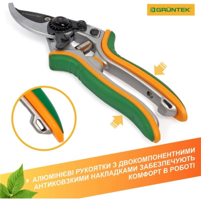 Секатор Gruntek Taube обводной, d 16мм, 200мм (295016200) Винница - изображение 7