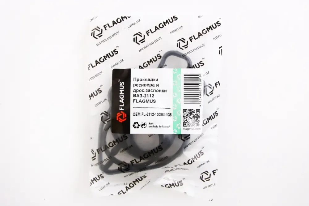 Прокладка коллектора 2112 впускного дрос. зашарки + газового каналу Flagmus чорна (5 шт). Вінниця - фото 2