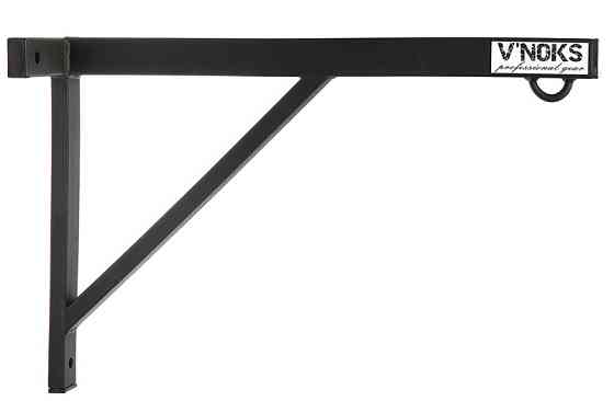 Настенный кронштейн для боксерского мешка V'Noks - металлическое крепление с выносом 570 см, до 100 кг Киев