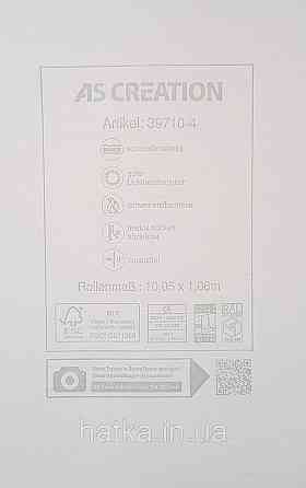 Шпалери вінілові на флізеліні AS creation Della Natura 1.06Х10 однотонні під тканину мішковина бежеві Київ