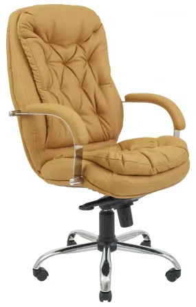Офисное Кресло Руководителя Richman Venice Fly 2205 Хром М2 AnyFix Темно-бежевый Днепр