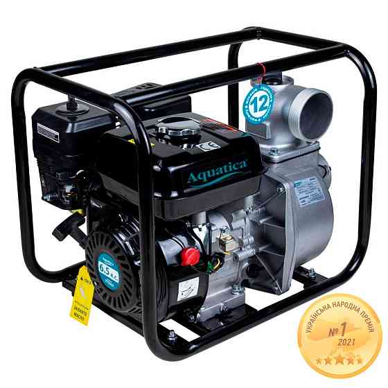 Мотопомпа 7.5л.с. Hmax 30 м Qmax 70 м3/год (4-тактний) AQUATICA AQ30CX (772532) Київ