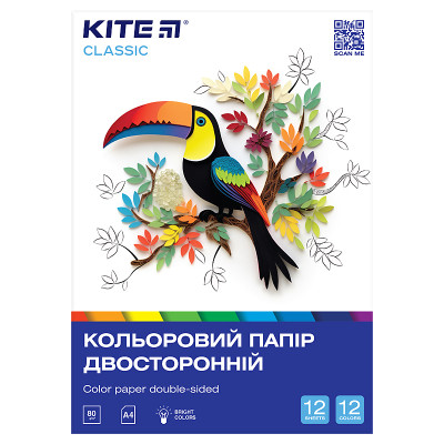 Цветная бумага Kite А5 двухсторонняя Classic, 12л/12 цв (K-287) Винница - изображение 1
