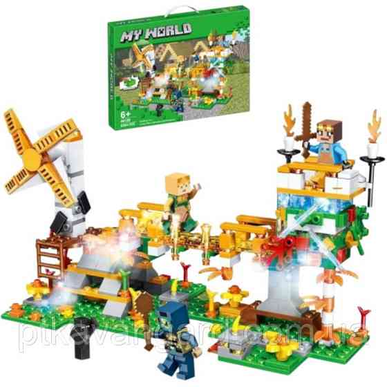Конструктор Майнкрафт ферма 559 деталей блочний My World 44120 LED підсвічування Хмельницький