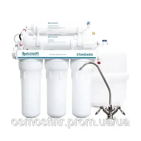 Фильтр обратного осмоса Ecosoft Standard с минерализатором (MO650MECOSTD) Киев - изображение 1