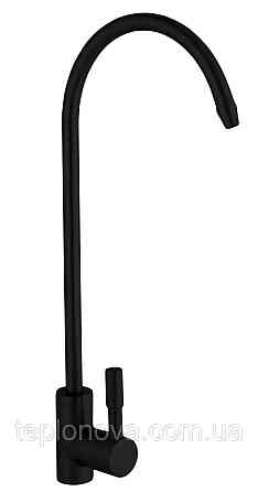 Кран для обратного осмоса Globus Lux Lazer GLLR-55M-BB Черновцы