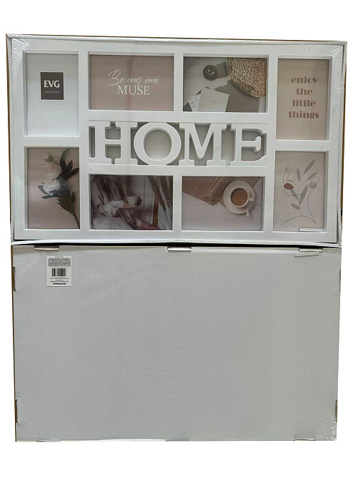 Мультирамка EVG ZB-6-3745* FAMILY COLLAGE 8 (7179819) Киев - изображение 1