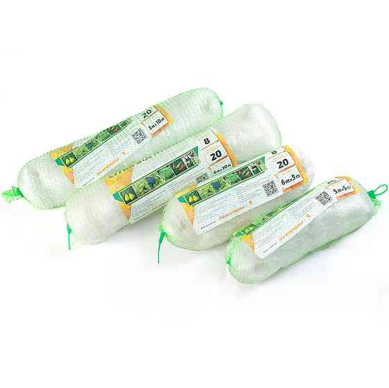 Сітка  20*20 комірка  для захисту від  птахів 6м*10м Дніпро