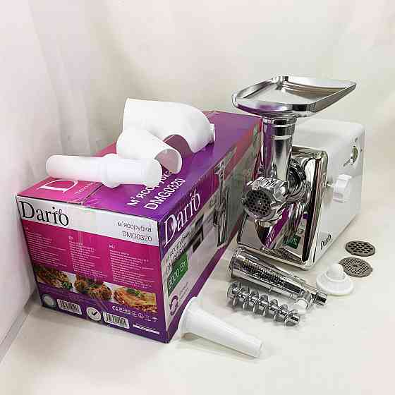 Електром'ясорубка з насадками для овочів Dario, М'ясорубка для дому з високою потужністю DX-20 Івано-Франківськ