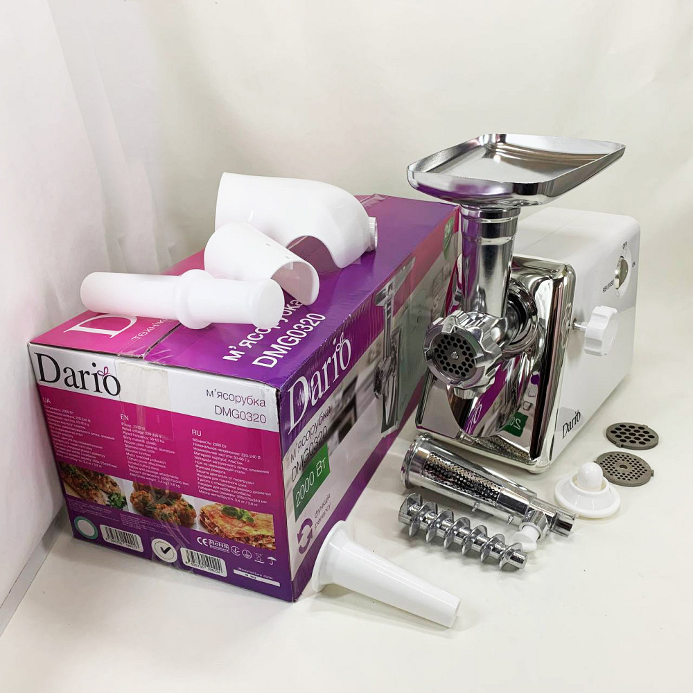 Електром'ясорубка з насадками для овочів Dario, М'ясорубка для дому з високою потужністю DX-20 Івано-Франківськ - фото 4