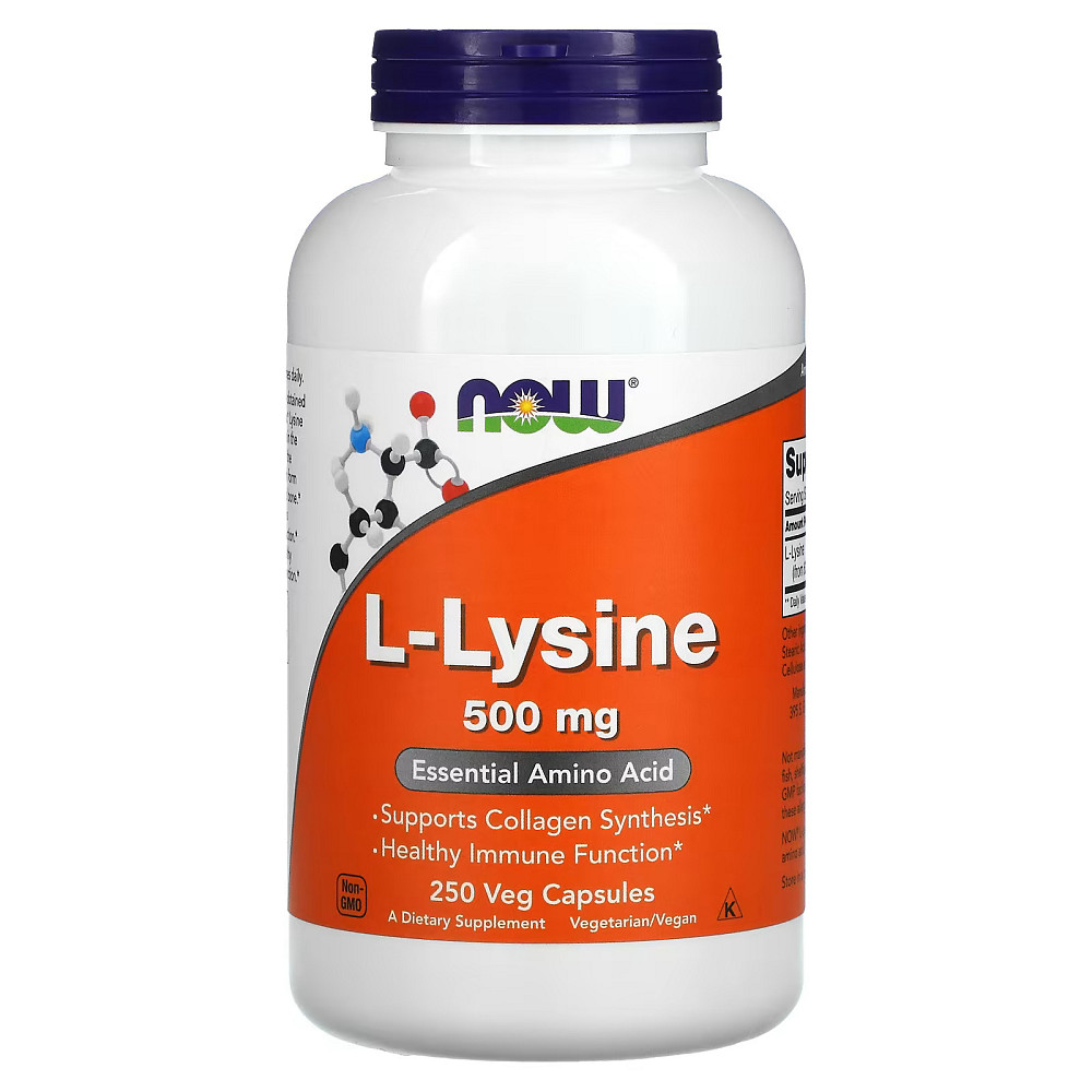 Амінокислота LYSINE 500mg 250 vcaps Луцьк - фото 1