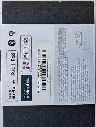 Наушники Marshall Monitor 2 Київ