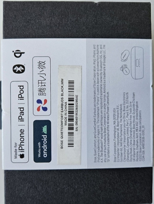 Наушники Marshall Monitor 2 Харьков - изображение 3