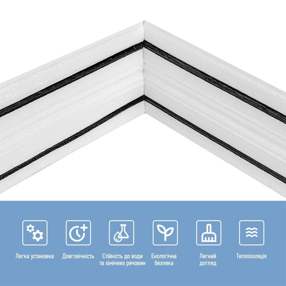 Плинтус РР самоклеющийся 2300х140х4мм Белый с чёрной полоской (D) SW-00001810 Киев - изображение 5