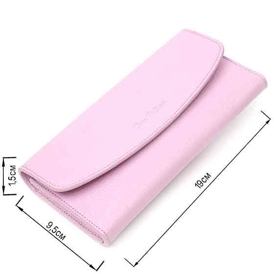 Стильный женский кошелек с монетницей на молнии из натуральной кожи Tony Bellucci 21964 Лиловый Киев