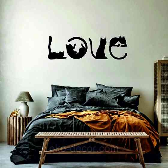 Декоративное настенное Панно «Коты - Love» Декор на стену 110*360 см, Черный Киев