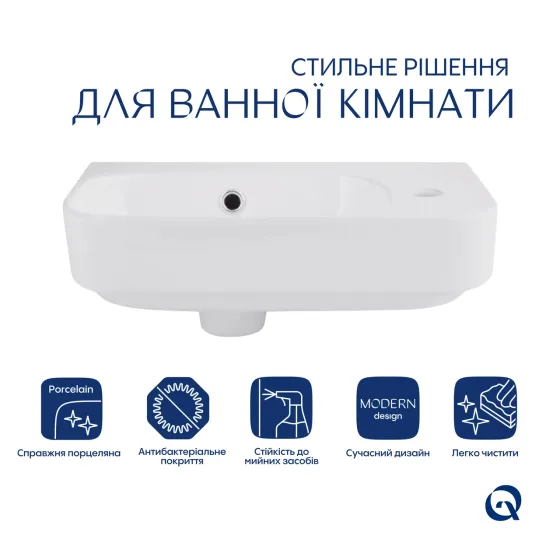Раковина Qtap Tern 450х250х158 White QT1711H02RW Київ