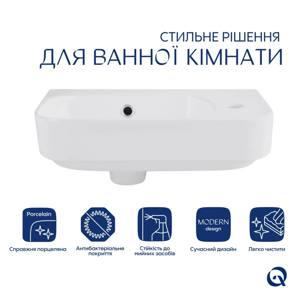 Раковина Qtap Tern 450х250х158 White QT1711H02RW Київ - фото 3