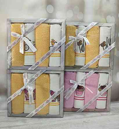 Набір кухонних рушничків (Туреччина) Одеса