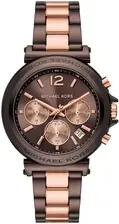 Часы Michael Kors MK7496 Киев