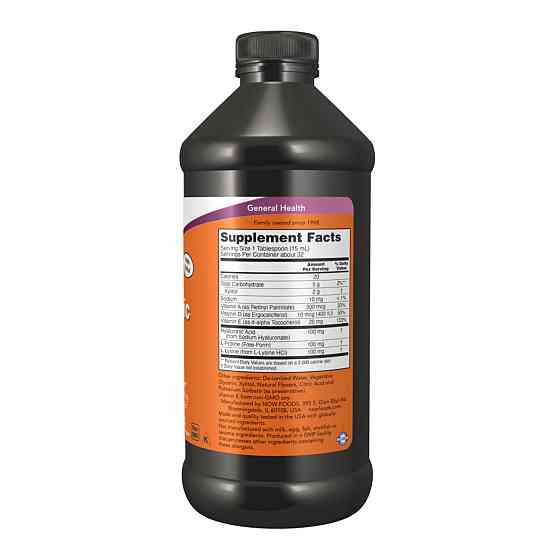 Liquid Hyaluronic Acid - 473 ml Berry Луцьк