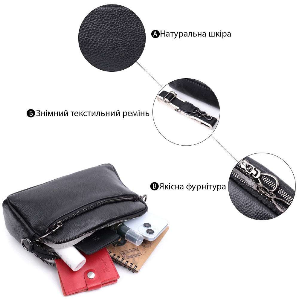 Прямоугольная женская сумка с карманами из натуральной кожи Vintage 22597 Черная Киев - изображение 4