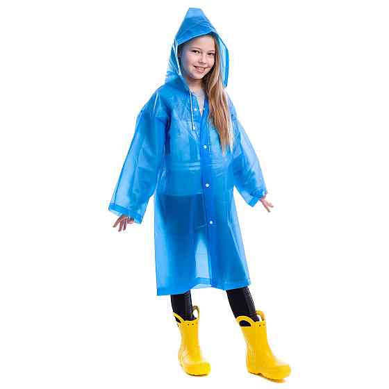 Плащ-дождевик детский EVA на кнопках Синий Киев