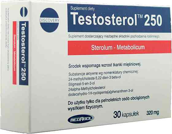 Testosterol 250 ( natural prohormony ) 30 caps Луцьк