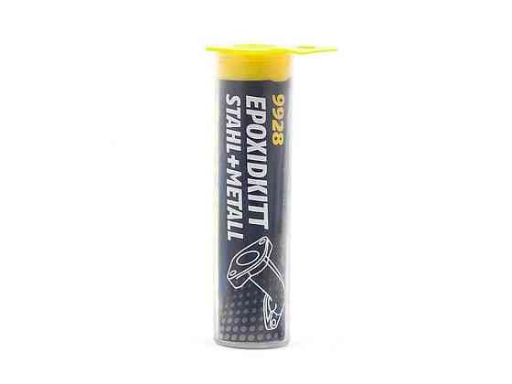 Холодная сварка 56г 9928 Epoxidkitt туба ТМ MANNOL Solmir Киев