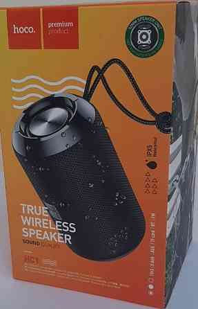 Новая, запечатаная Блютуз колонка Hoco HC1 Харьков